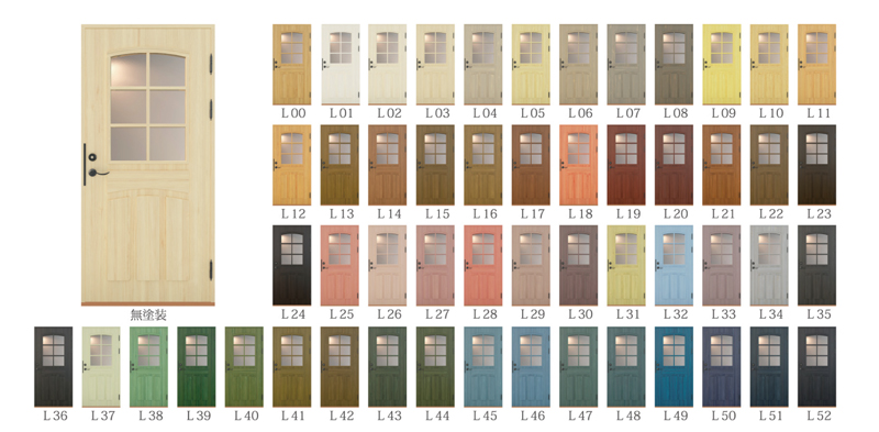 54色のカラーバリエーション